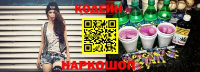 амф Краснознаменск