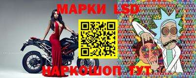 амф Краснознаменск