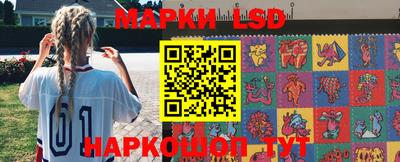 кокаин перу Краснодар