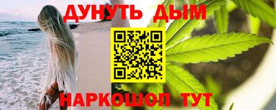 амф Краснознаменск