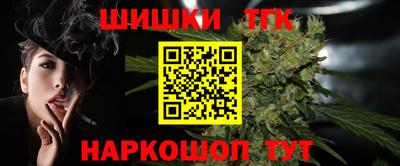 амф Краснознаменск