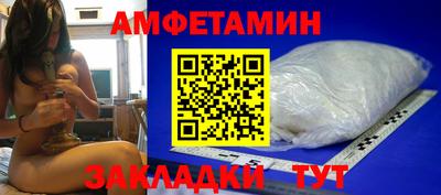 кокаин перу Краснодар